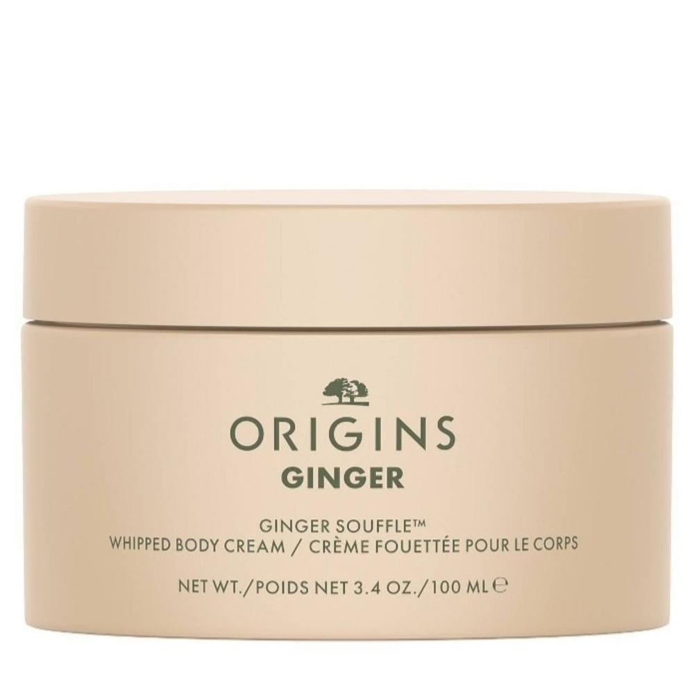 Origins Ginger Souffle Body Cream Set
